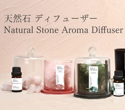Difusor de aromas en piedra natural