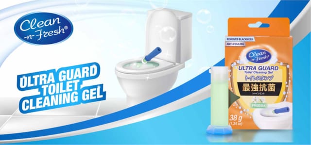 UltraGuard Toilet Gel