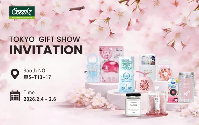 Tokyo International Gift Show Primavera 2026 — banner del stand Ocean Star Este 5, T13-17.