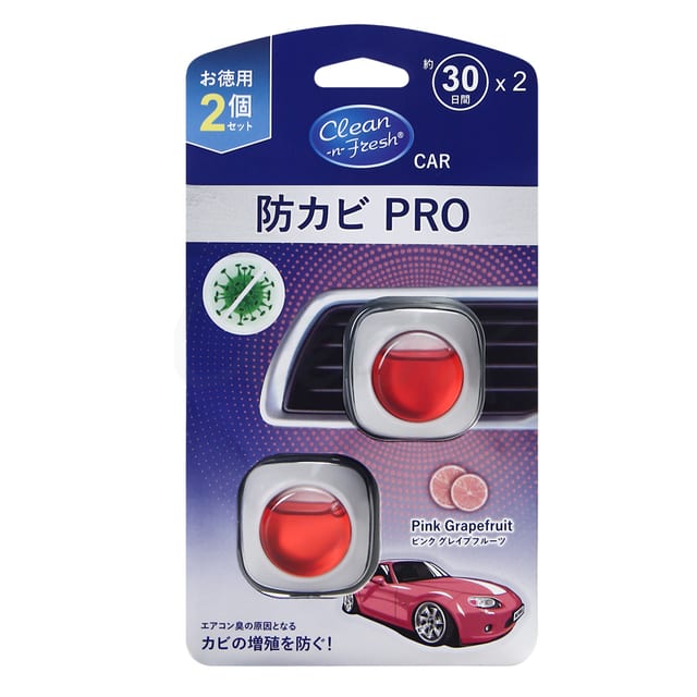 Osf23001 2 Anti Mold Car Freshener Pink Grapefruit 2pack