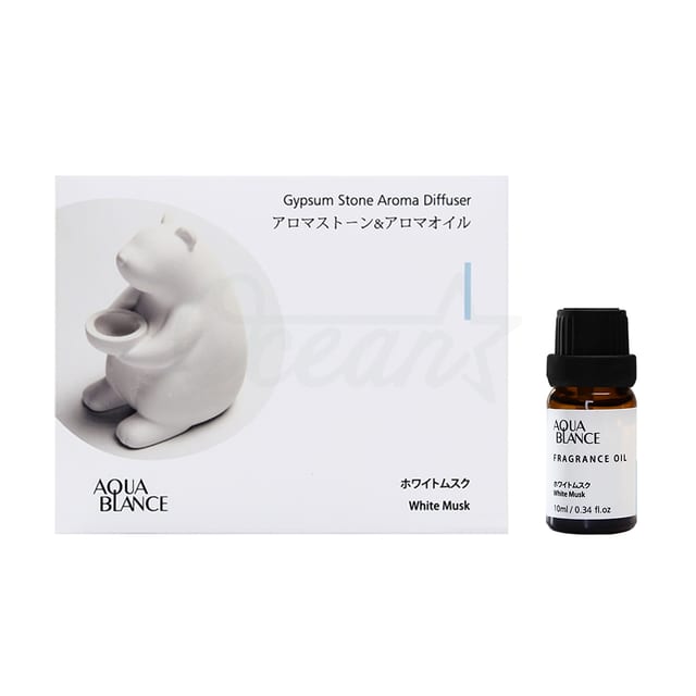 Osl23200 Gypsum Stone Aroma Oils 10ml