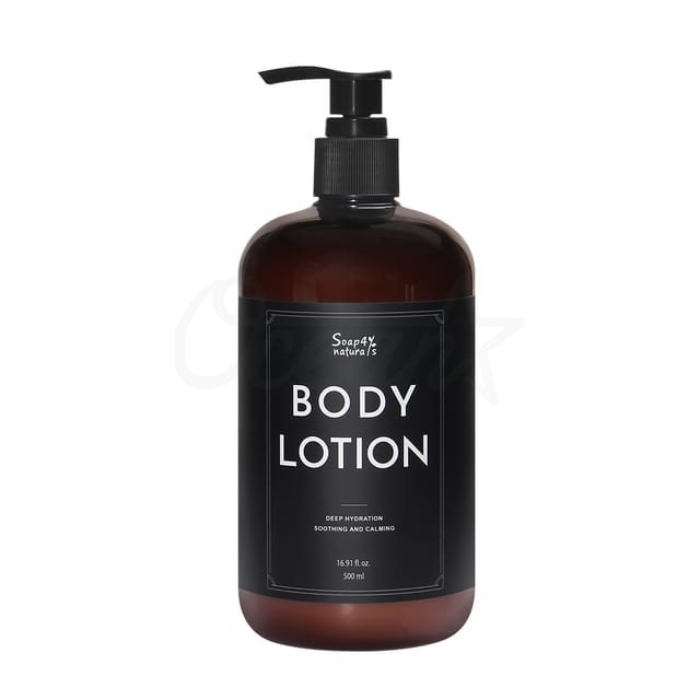 Bol1031 Body Lotion 500ml