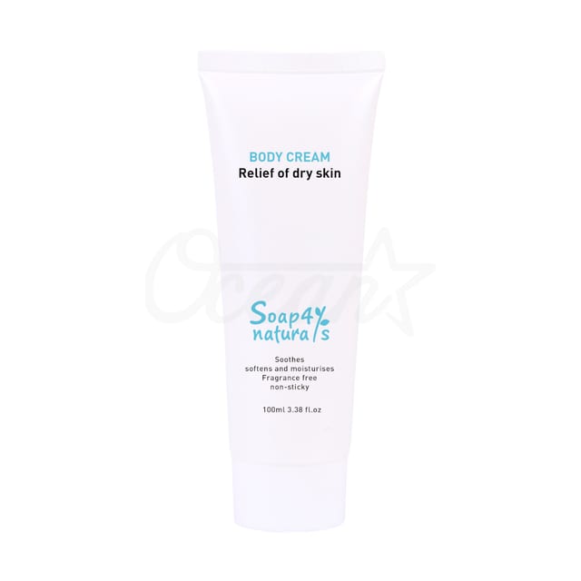 Bol4016 Regular Cream 100ml