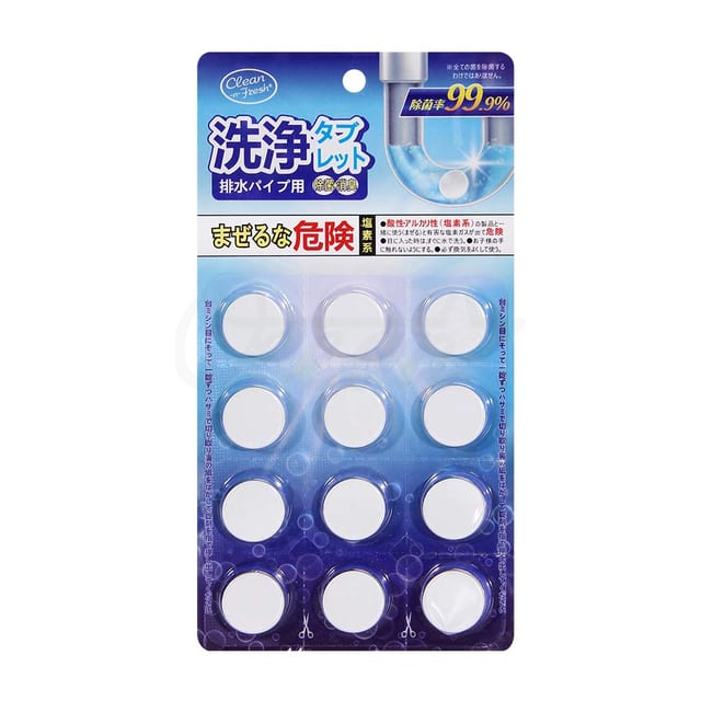 Osp250842 Drainpipe Treatment Tablets 12pack