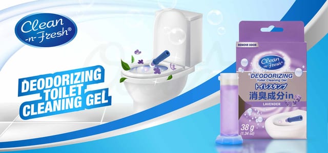 Gel desodorante limpieza inodoro 38g: tecnología avanzada de sello en gel libera agentes limpiadores y fragancia fresca con cada descarga.