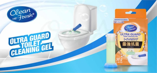 Gel limpieza inodoro UltraGuard 38g: tecnología avanzada de sello en gel descompone manchas con cada descarga para frescura y protección continuas.