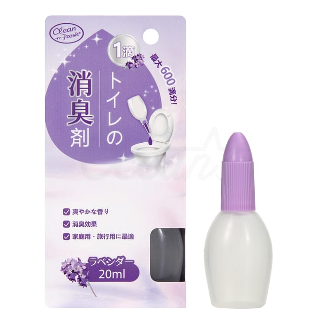 osp250829-poo-odor-away-lavender-20ml