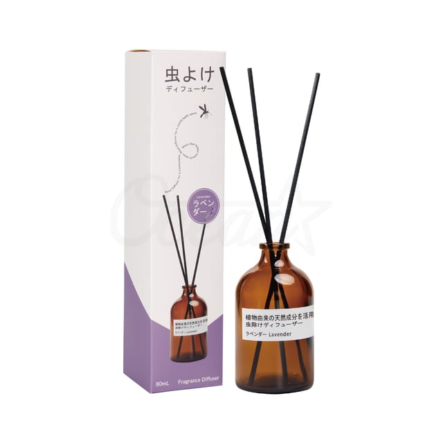 Insect Repelling Reed Diffuser