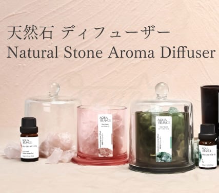 Kit difusor aroma roca volcánica negra con aceite esencial 10ml — piedra porosa absorbe y libera fragancia sin necesidad de llama ni electricidad.