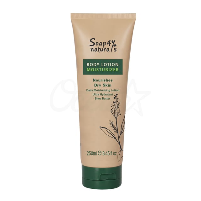 Bol4013 Body Lotion Moisturizer Dry Skin 250ml