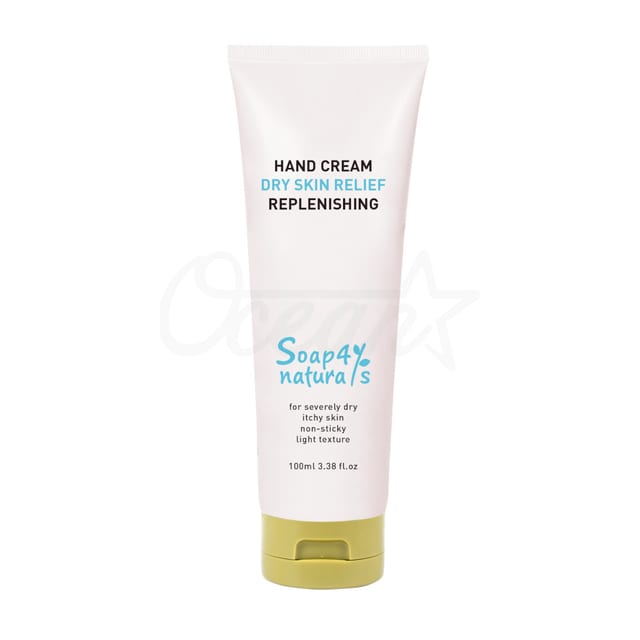 Hac4008 Regular Hand Cream 100ml