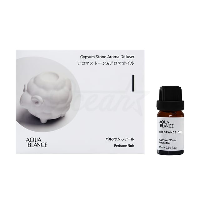 Osl23201 Gypsum Stone Aroma Oils 10ml