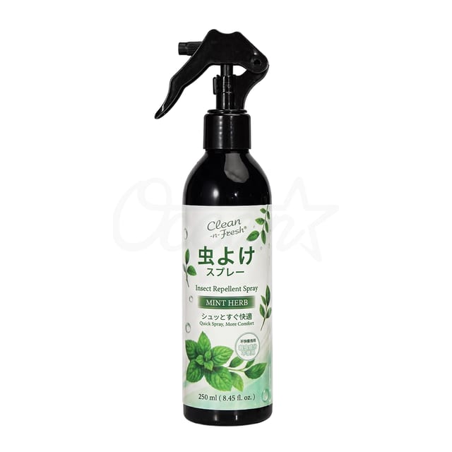 insect-repelling-air-freshener-spray-250ml