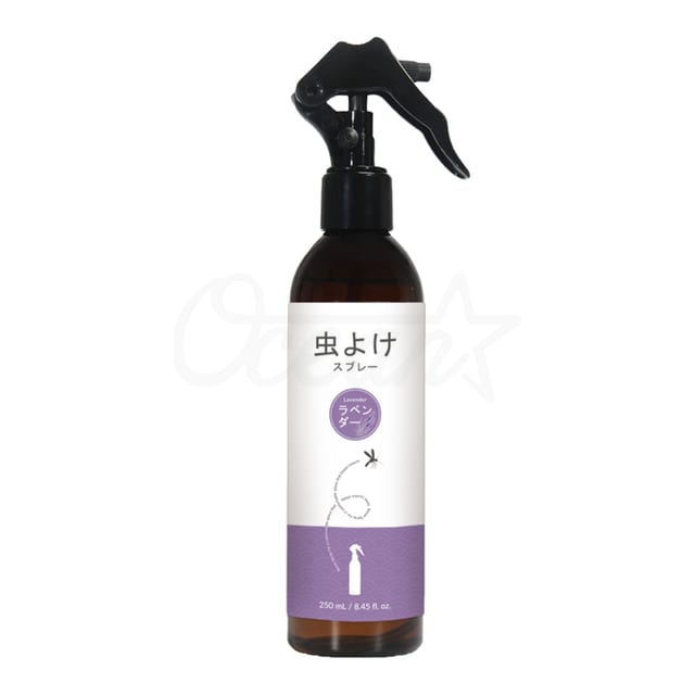 Insect Repelling Air Freshener Spray Lavender 250ml