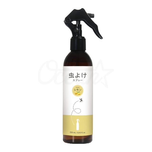 Insect Repelling Air Freshener Spray Lemon 250ml
