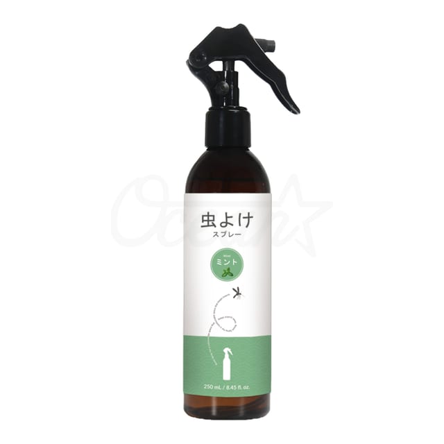 Insect Repelling Air Freshener Spray Mint 250ml