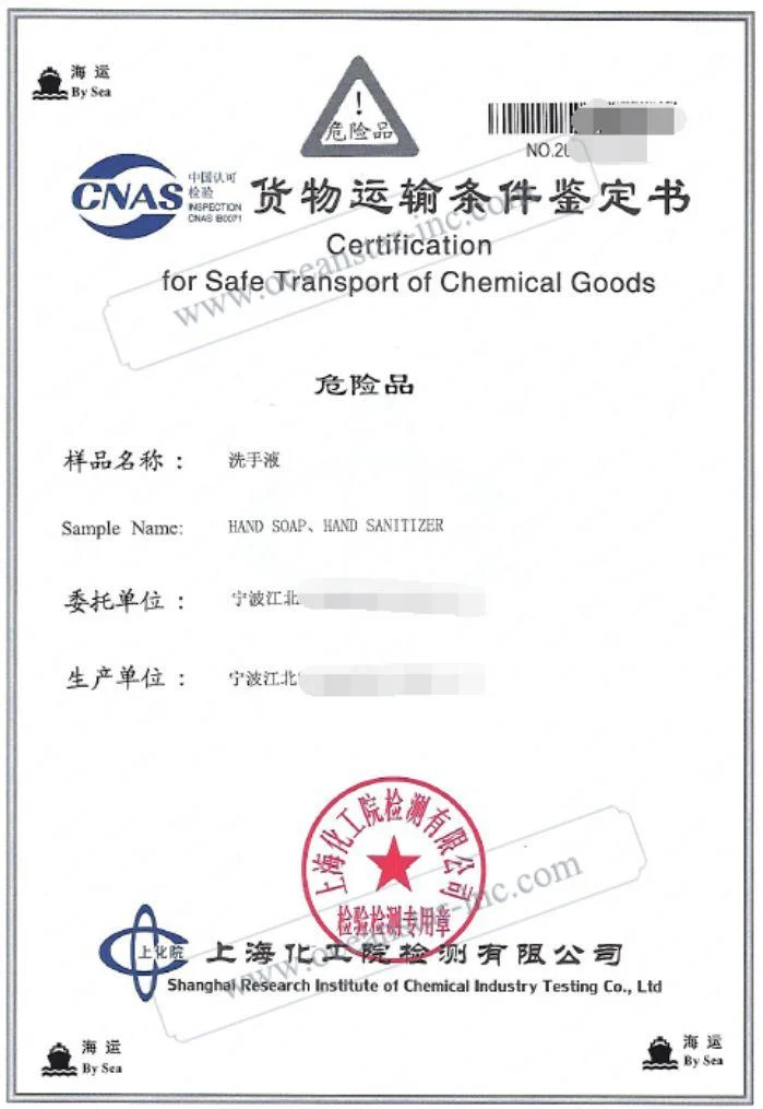 Safe Transport Certification