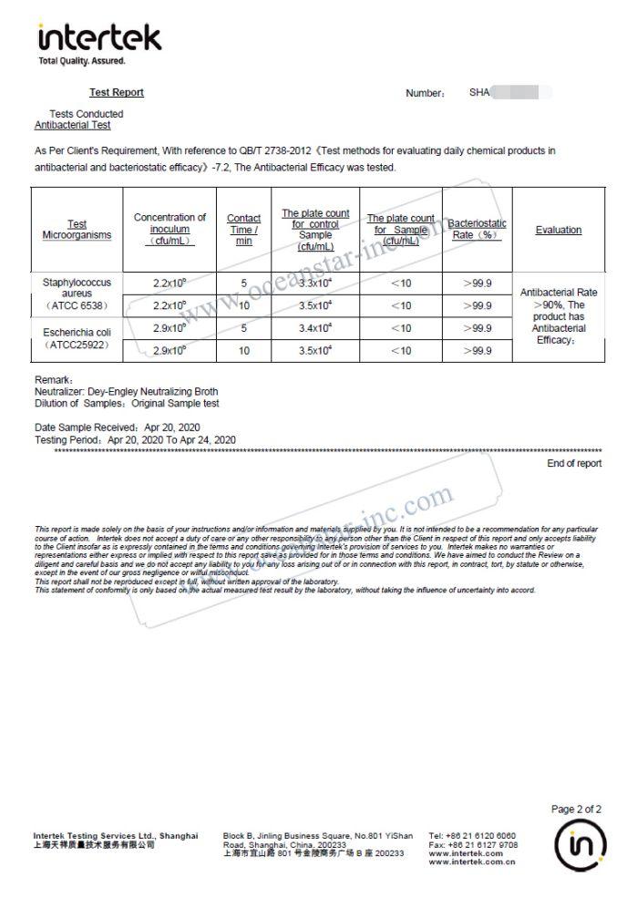 intertek 杀菌率测试报告2 compressed