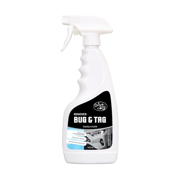 Label Removal Spray - 500ml