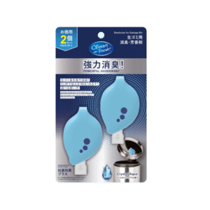 2pk Deodorizer for Garbage Bin