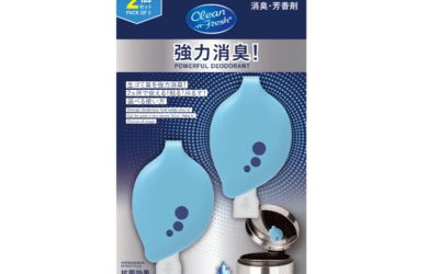 Deodorizer for Garbage Bin