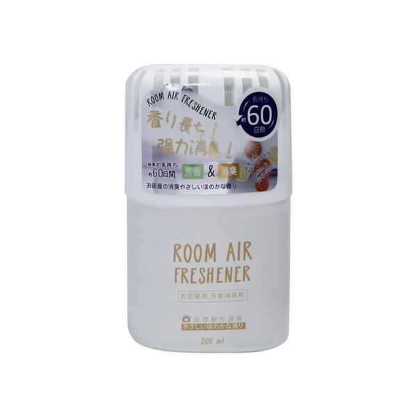 Air Freshener Diffuser Lemon Grapefruit 300ml