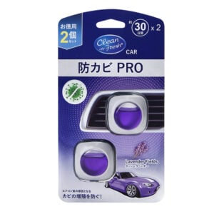 Anti-Mold Car Freshener Lavender Fields 2pack