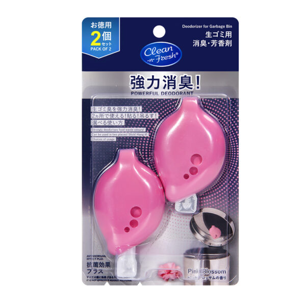 Garbage Bin Deodorizer Pink Blossom 2pack