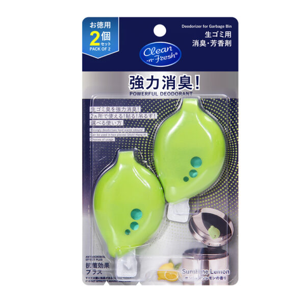 Garbage Bin Deodorizer Sunshine Lemon 2pack