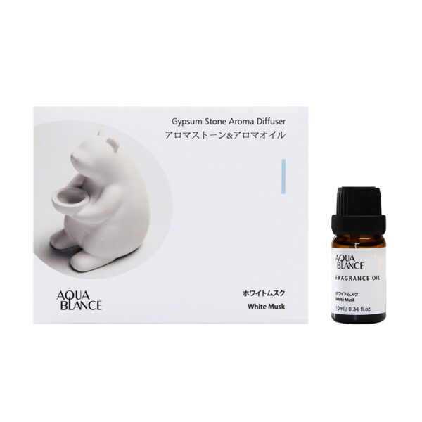 Bear-Shaped Gypsum Stone Aroma Oil Diffuser 10ml