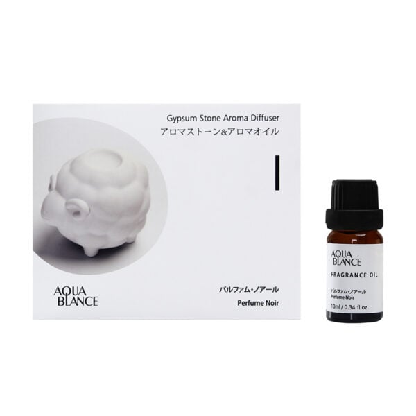 Sheep-Shaped Gypsum Stone Aroma Oil Diffuser 10ml
