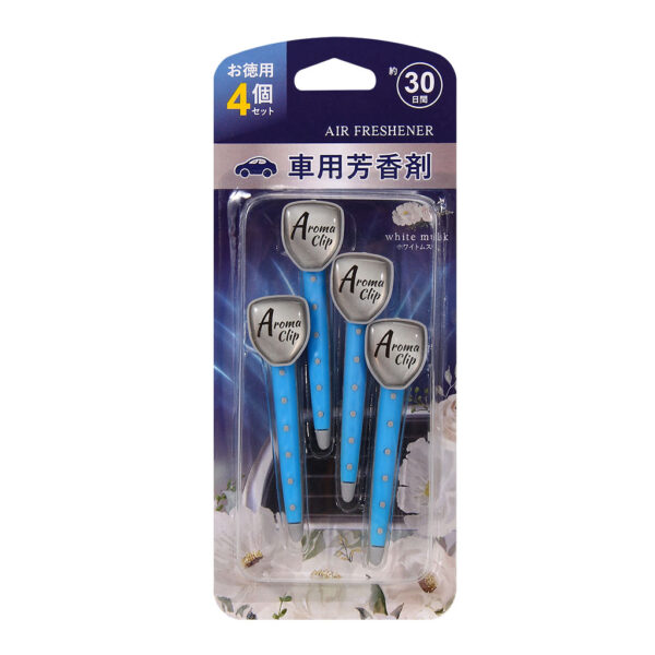 Shield Car Vent Clip Perfume 4pack